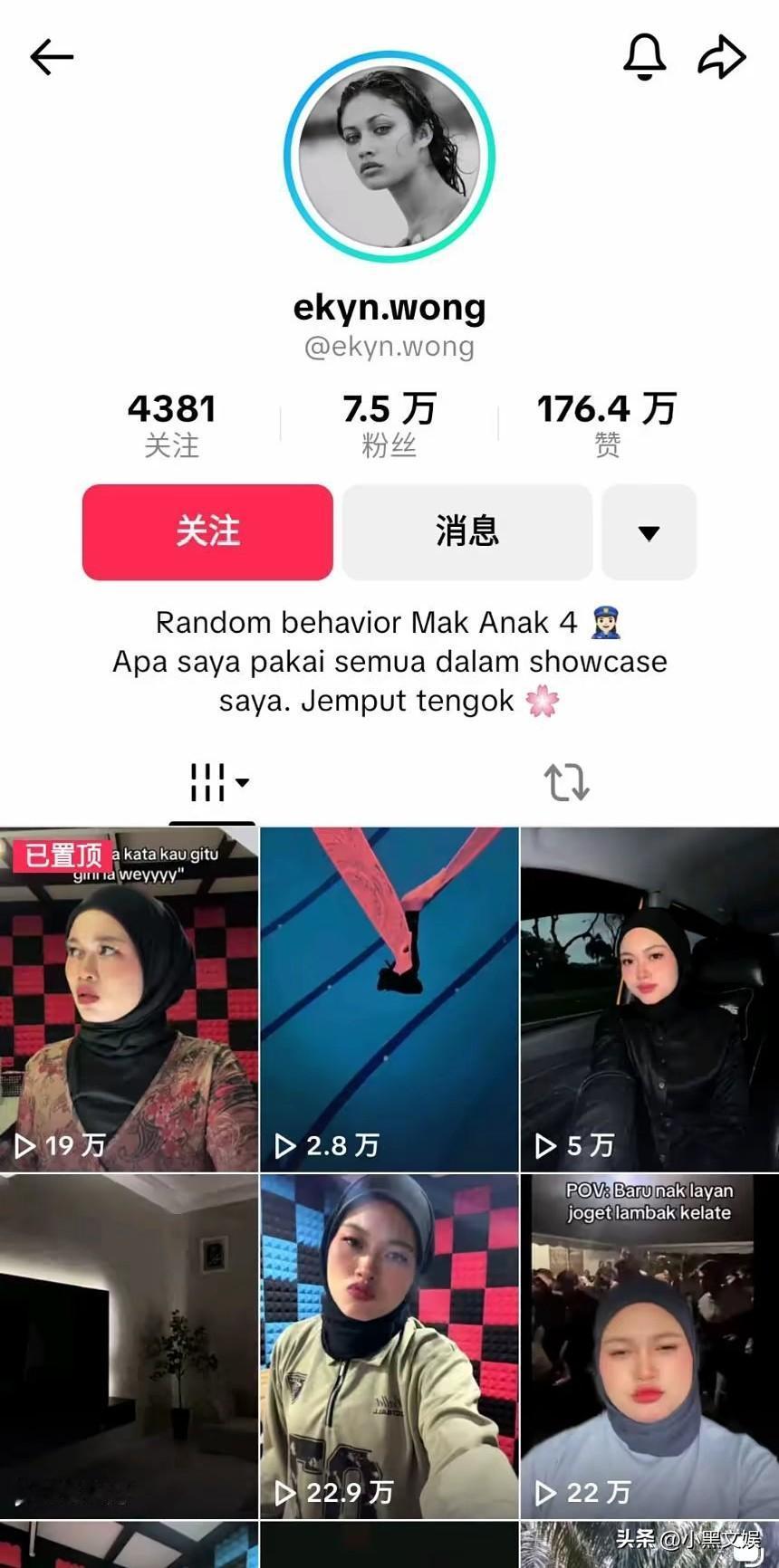 就是这个人说中国人很臭不爱洗澡！
这种人就是跳梁小丑，为了博取流量故意这样侮辱我