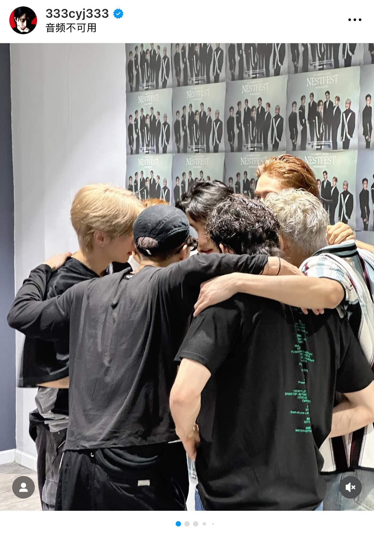 GOT7[超话]崔荣宰[超话]GOT7拉贾曼加拉 250513 IG 更新（啊啊