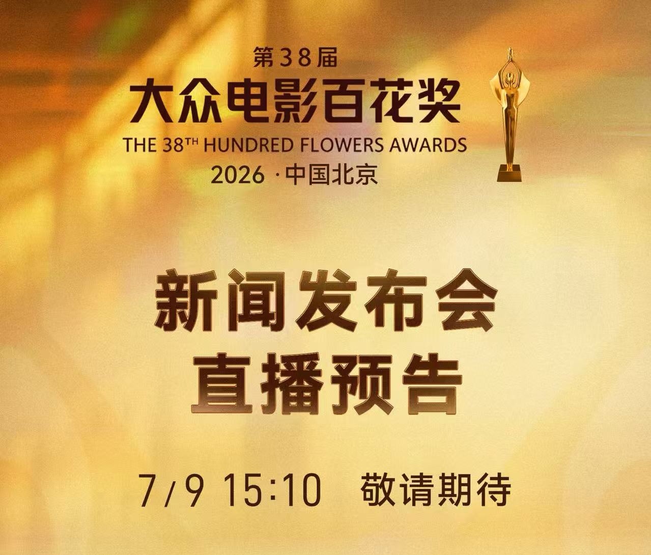 下午好忙诶，两个手机一边一个