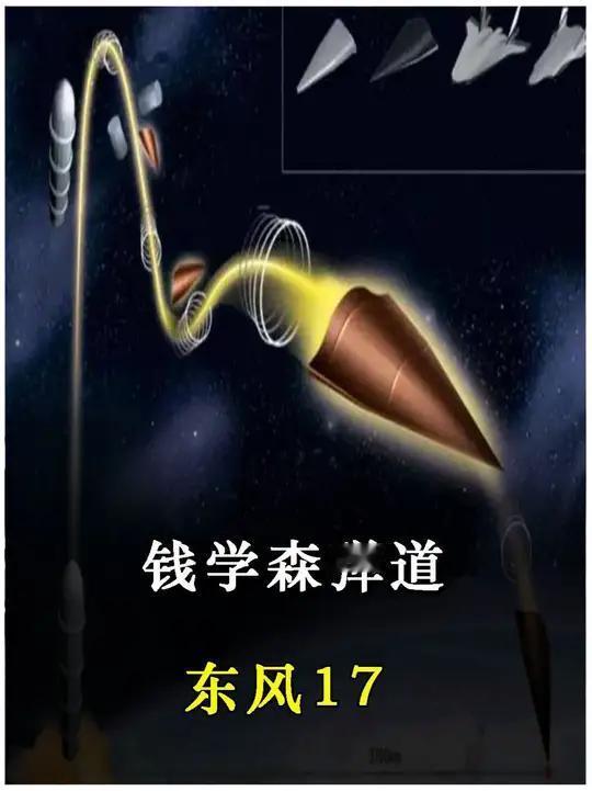 语文老师这样讲“因人成事”：扯出钱学森、印度导弹和美伊热战
《烛之武退秦师》上说