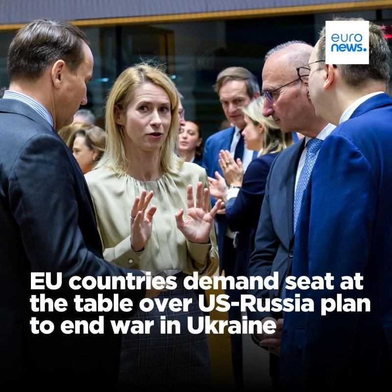 据报道，美国和俄罗斯正在闭门起草一份旨在结束乌克兰战争的 28 点计划，欧盟对此