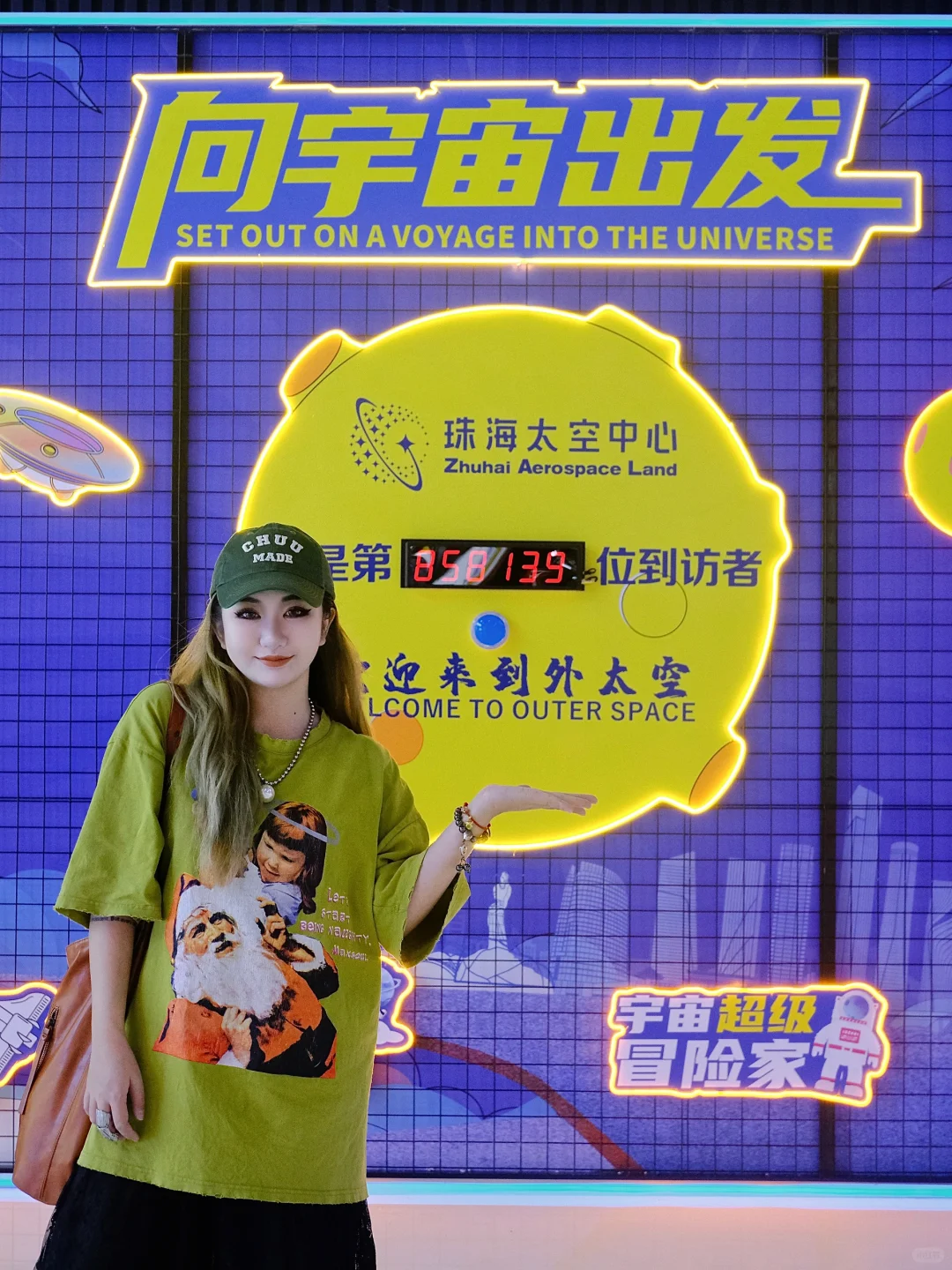 卧卧卧！来珠海玩可以上天⁉️
