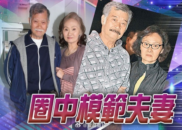 【On.cc】著名武指唐佳墮樓身亡　與雪妮相愛逾半世紀經常陪伴開工資深藝人雪妮的