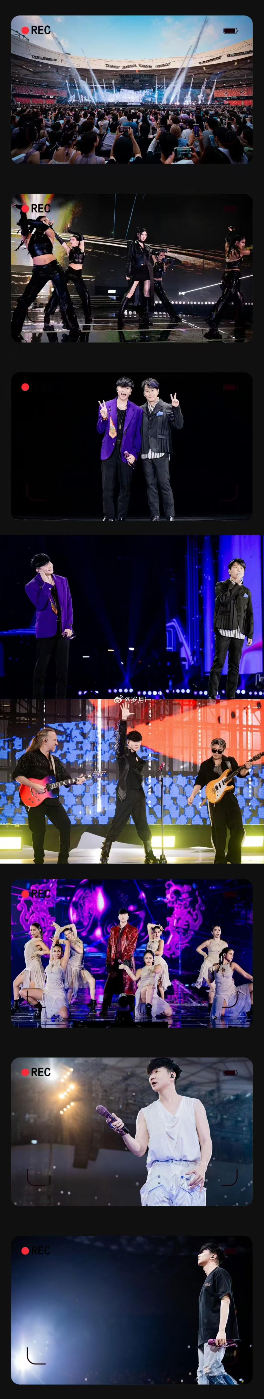 进京、赶烤一周年。
