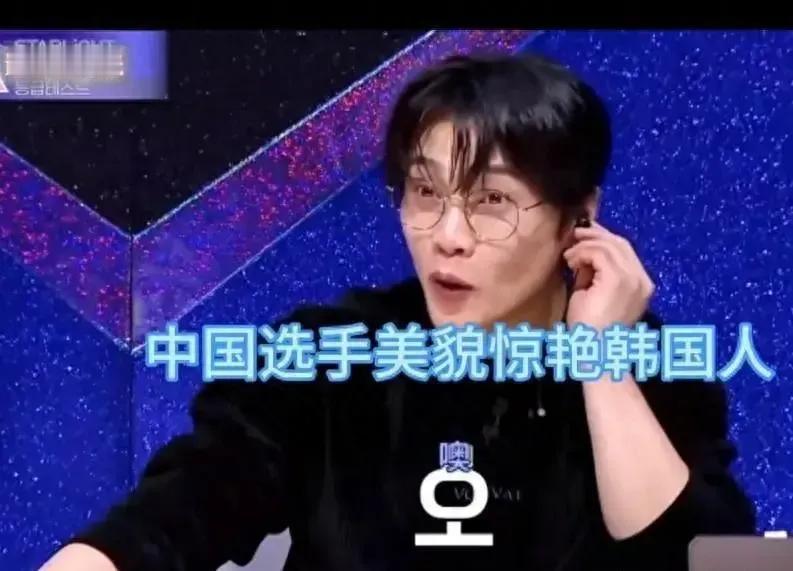 中国小伙惊艳韩国。
邵子恒参加的《青春有你》国际版《星光闪耀的少年》刚一播出，就