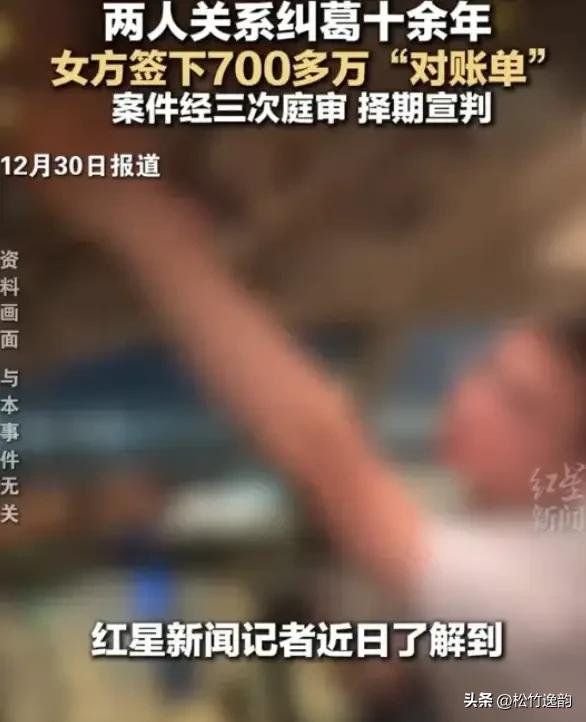 “白嫖成功了！”上海，40岁已婚飞行员在12年，包养刚上大学的18岁女孩。他曾从