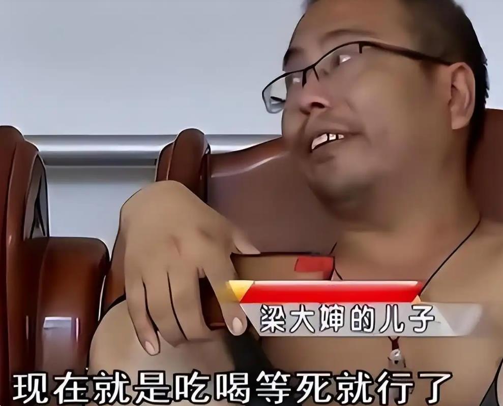 有多少人能够说明白人生的意义到底是什么？多少年以后有谁还记得当初河北保定那个什么