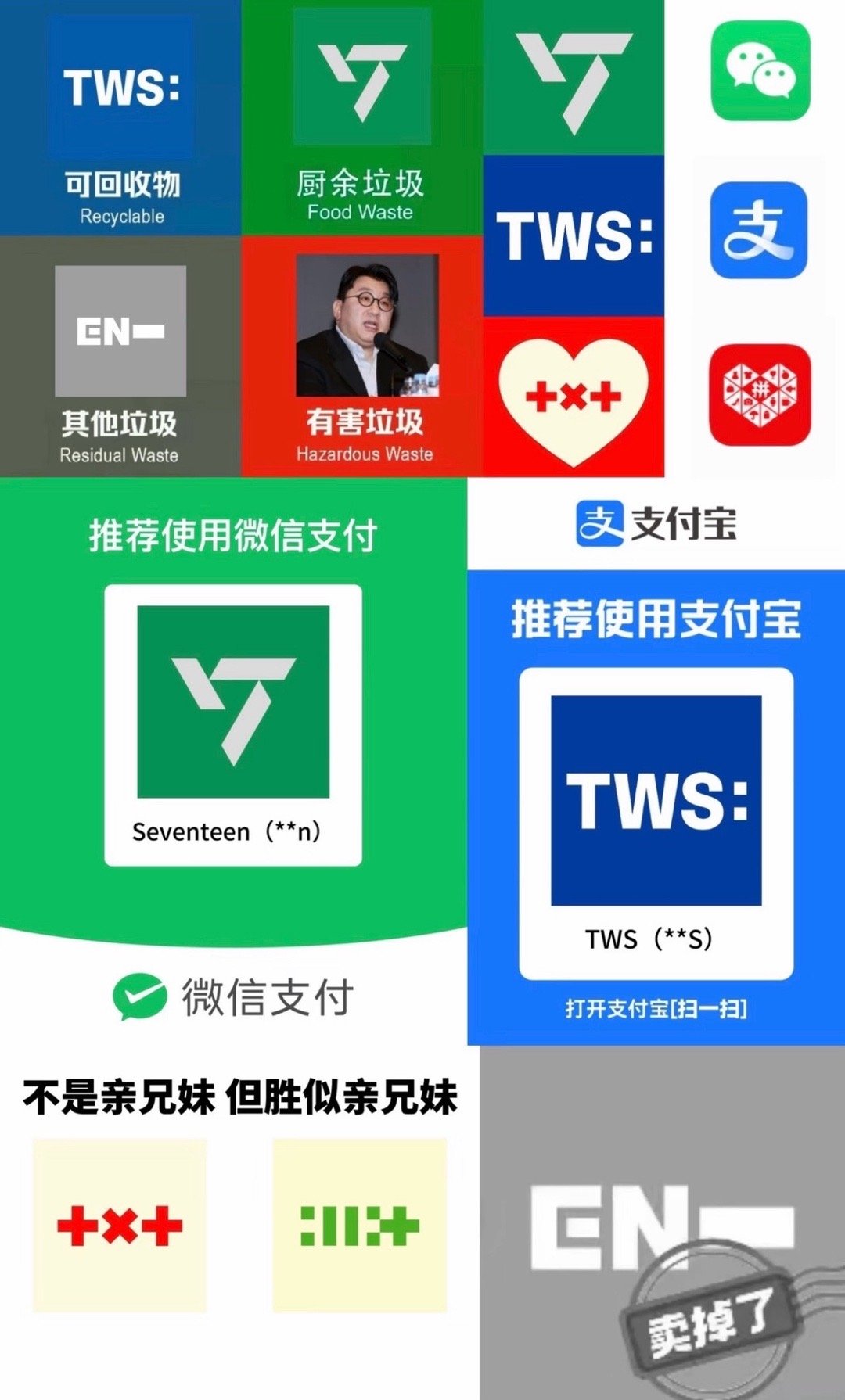 HYBE 的美工应该挺轻松的吧 