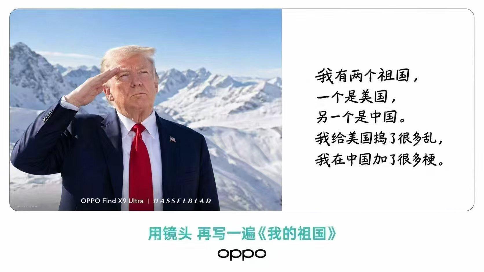 回来述职吧特朗普发文称非常期待中国之行