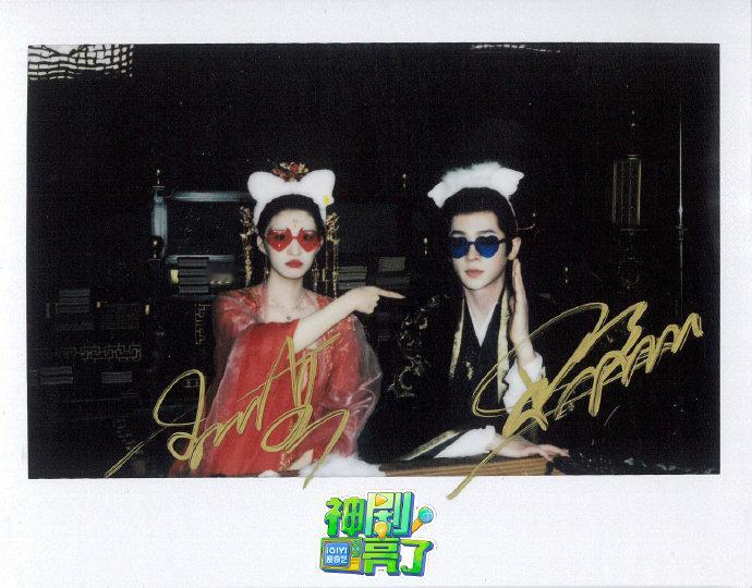 王楚然丞磊成何体统暂定2月6日播出网传成何体统2月6日播出 王楚然、丞磊 《成何