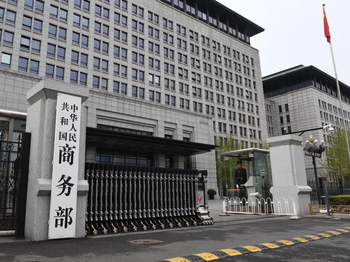 特朗普下狠手，要掐断中国新“经济命脉”？中方出手了
 
7月28日，美国联邦通信