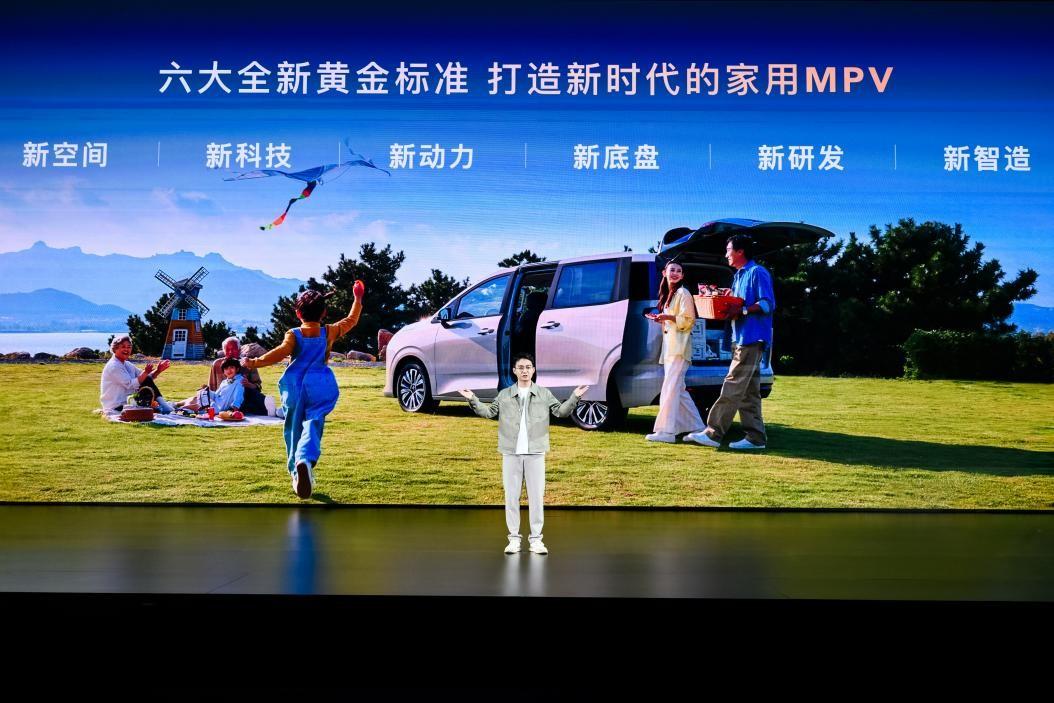 终于到了星光730上市的日子！价格7.3万到10.98万，这个价格你就能拥有超大