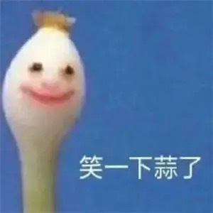 分享图片 