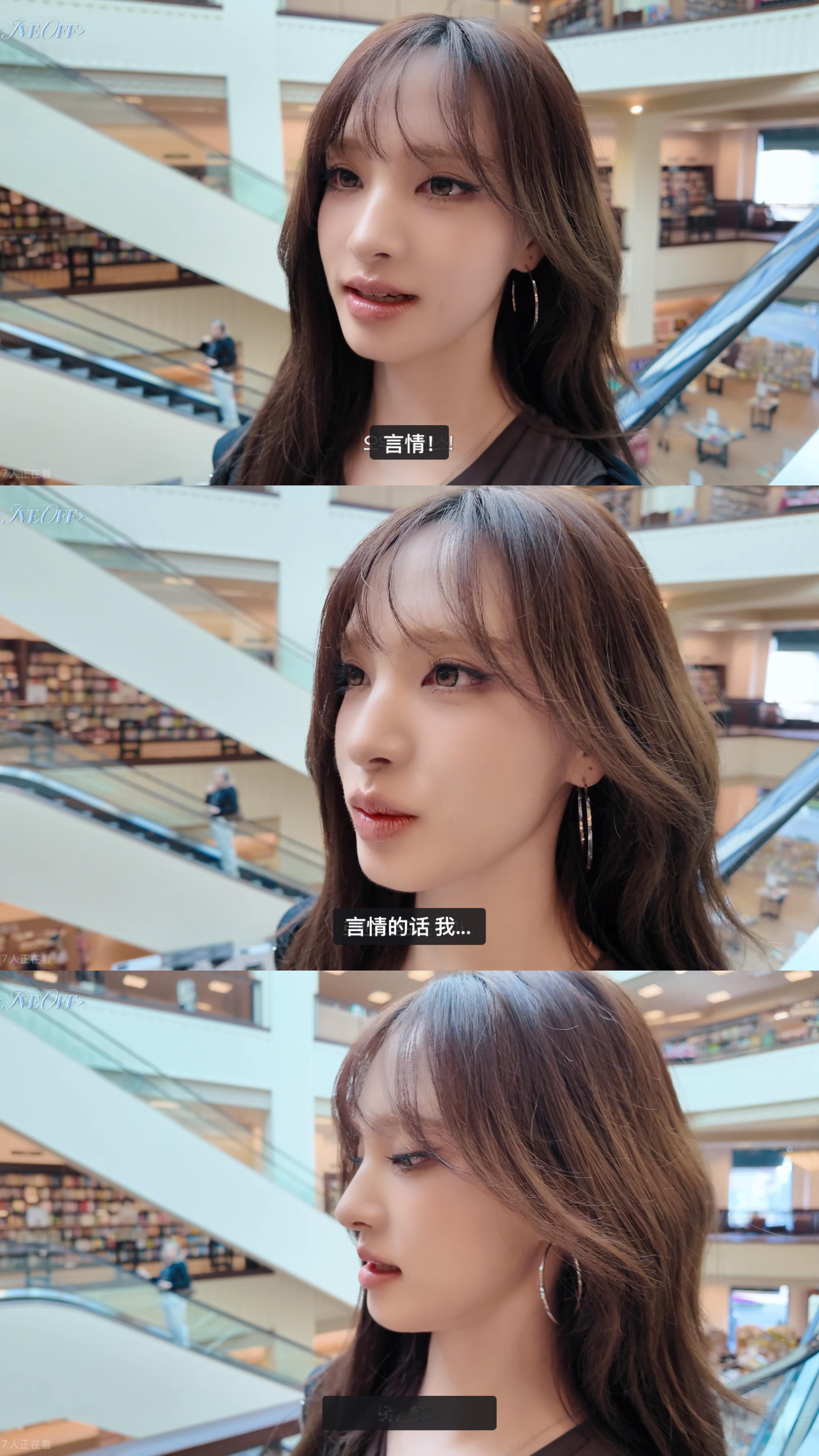 如何看待Liz疑似BL姐暗讽BG姐？ 