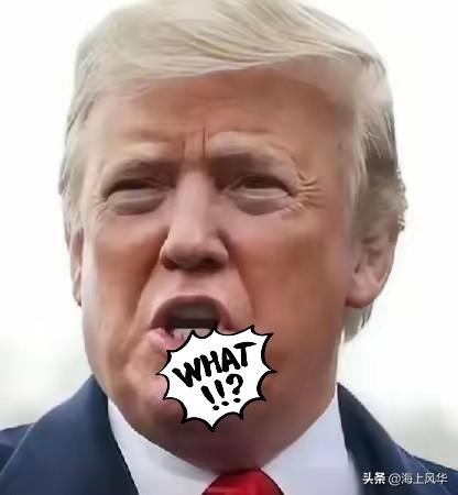 特朗普表示：尼克松就是美国的“罪人”，如果不是他让中美关系缓和，那么现在的美国就