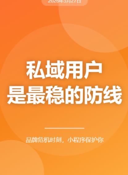 📌罗技昨晚道歉了，相信很多人都看到了那条"侮辱性广告"。作为一个做了8年商品推