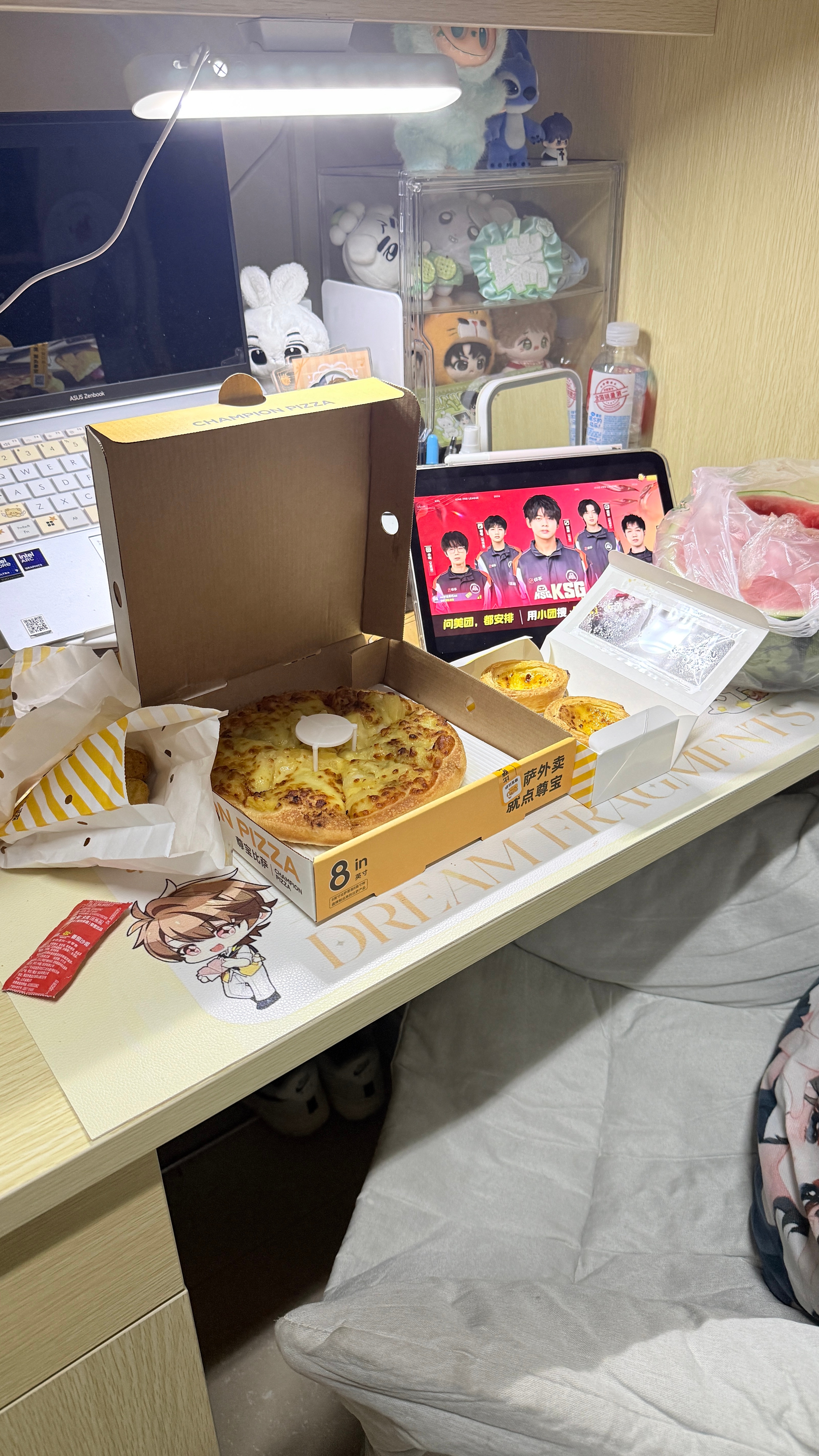 e·食记