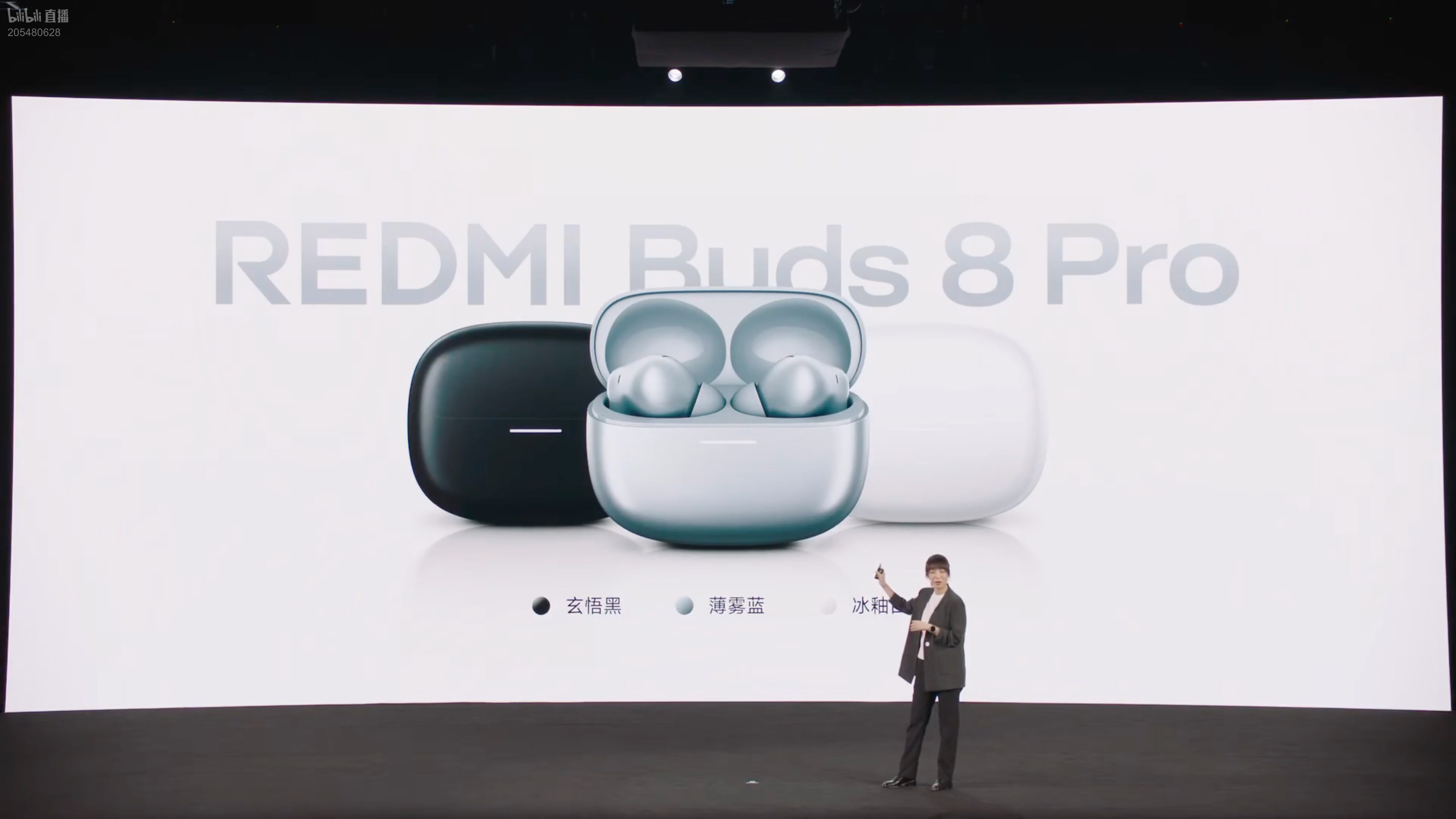 REDMI Buds 8 Pro 搭载同轴三单元 双 DAC 驱动，支持小米深空