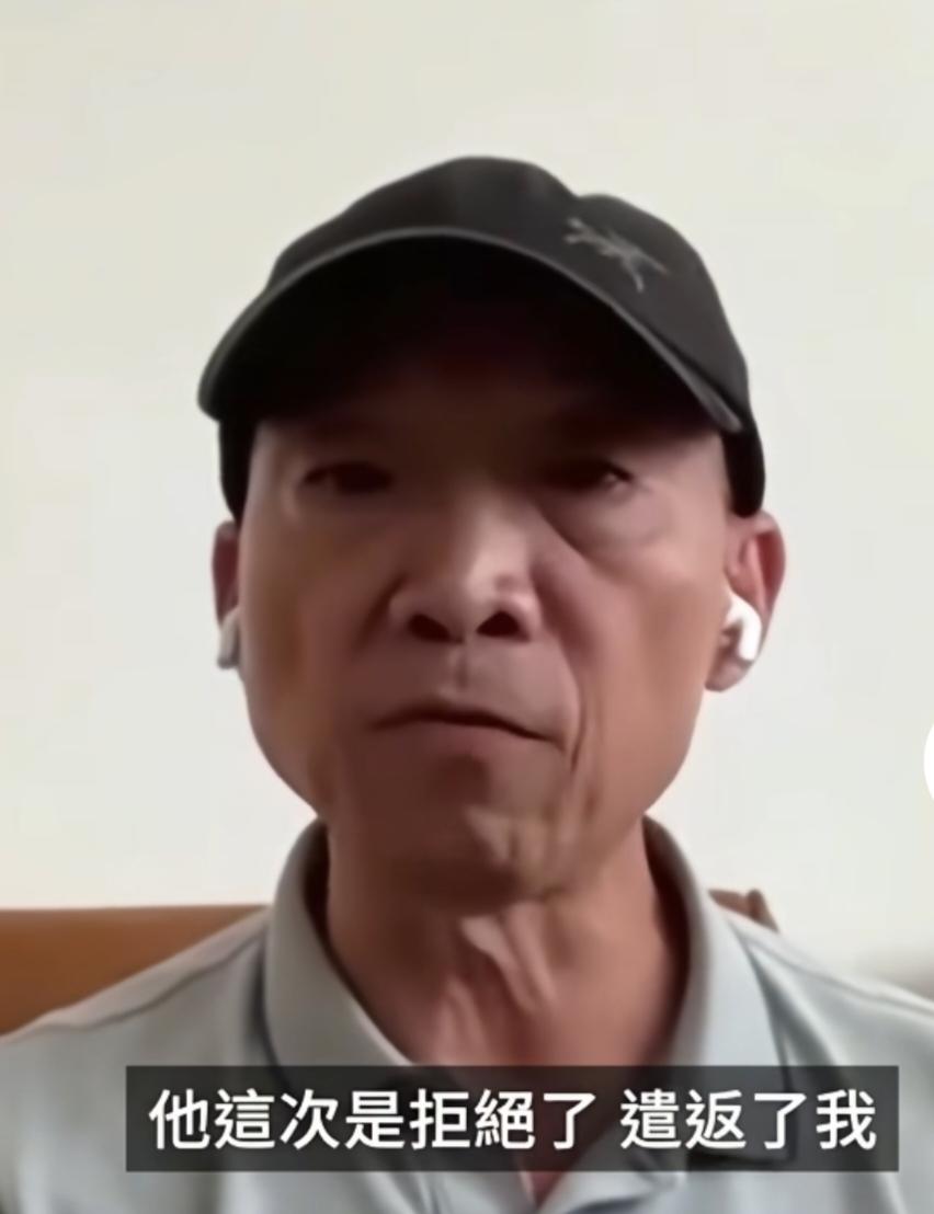 乱港分子胡志伟被英国退回。
7月22日，胡志伟持BNO护照抵达英国伦敦，却被告知