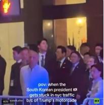 纽约警察在联合国大会期间拦下多国首脑专车，太奇怪了！
 
继纽约警察相继拦下法国