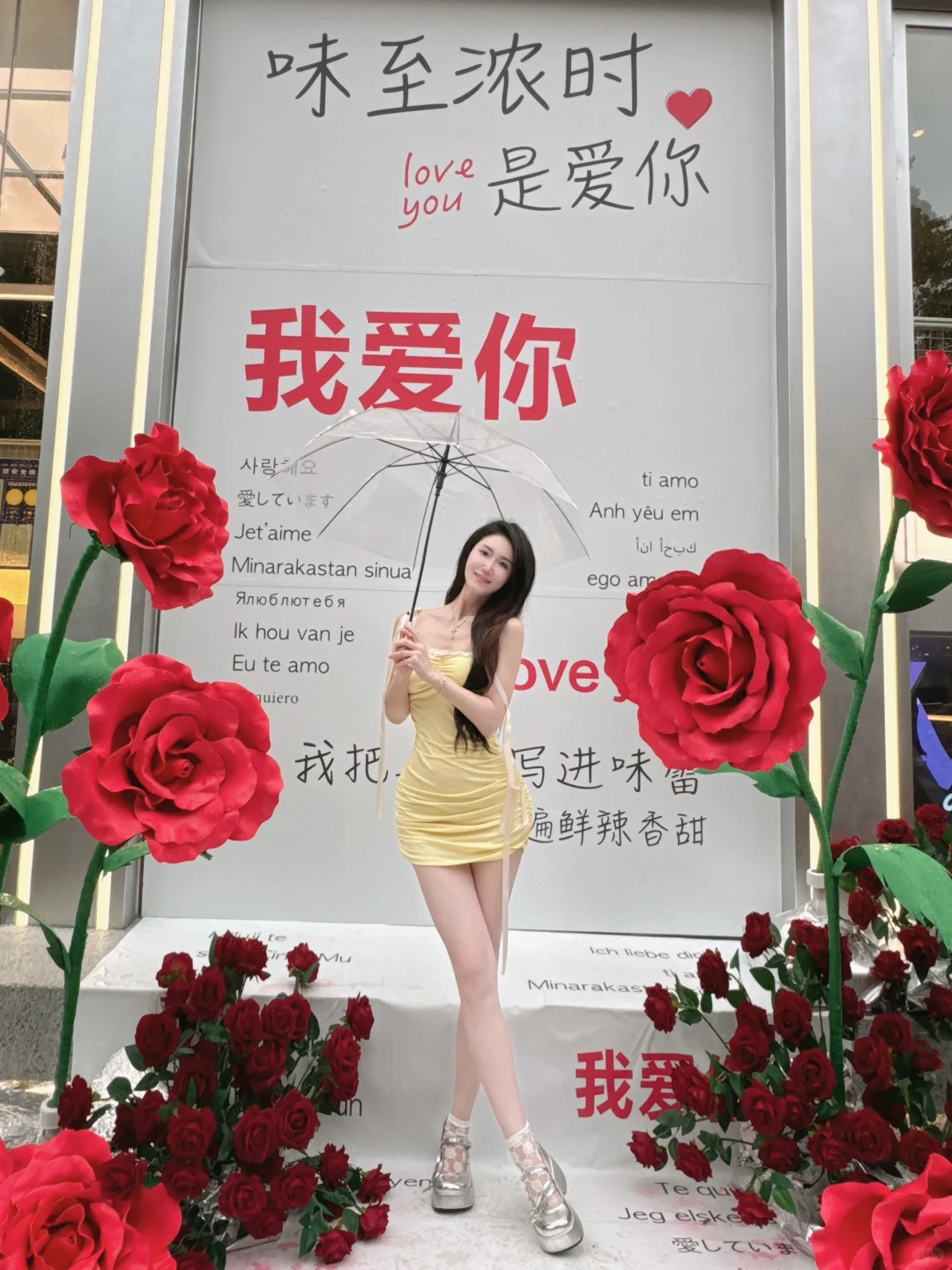 在大连，npy 竟然过上如此浪漫的七夕