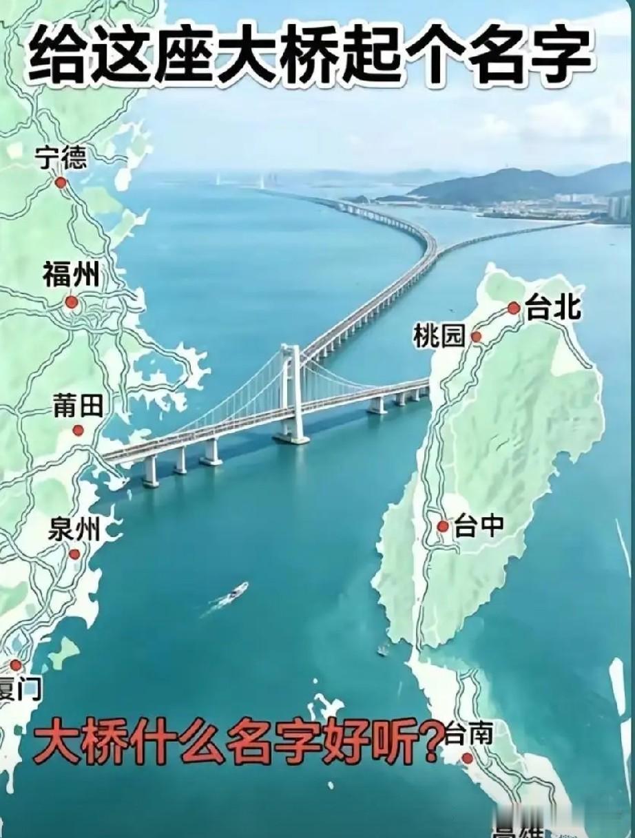 谁来起名字？