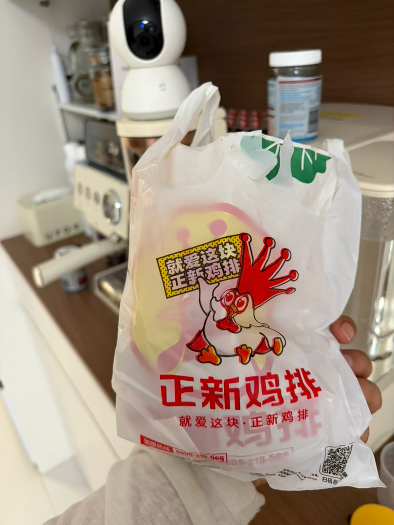 真完蛋啊 出去骑车一小时 吃了一堆这B420益生菌怎么不管用啊 
