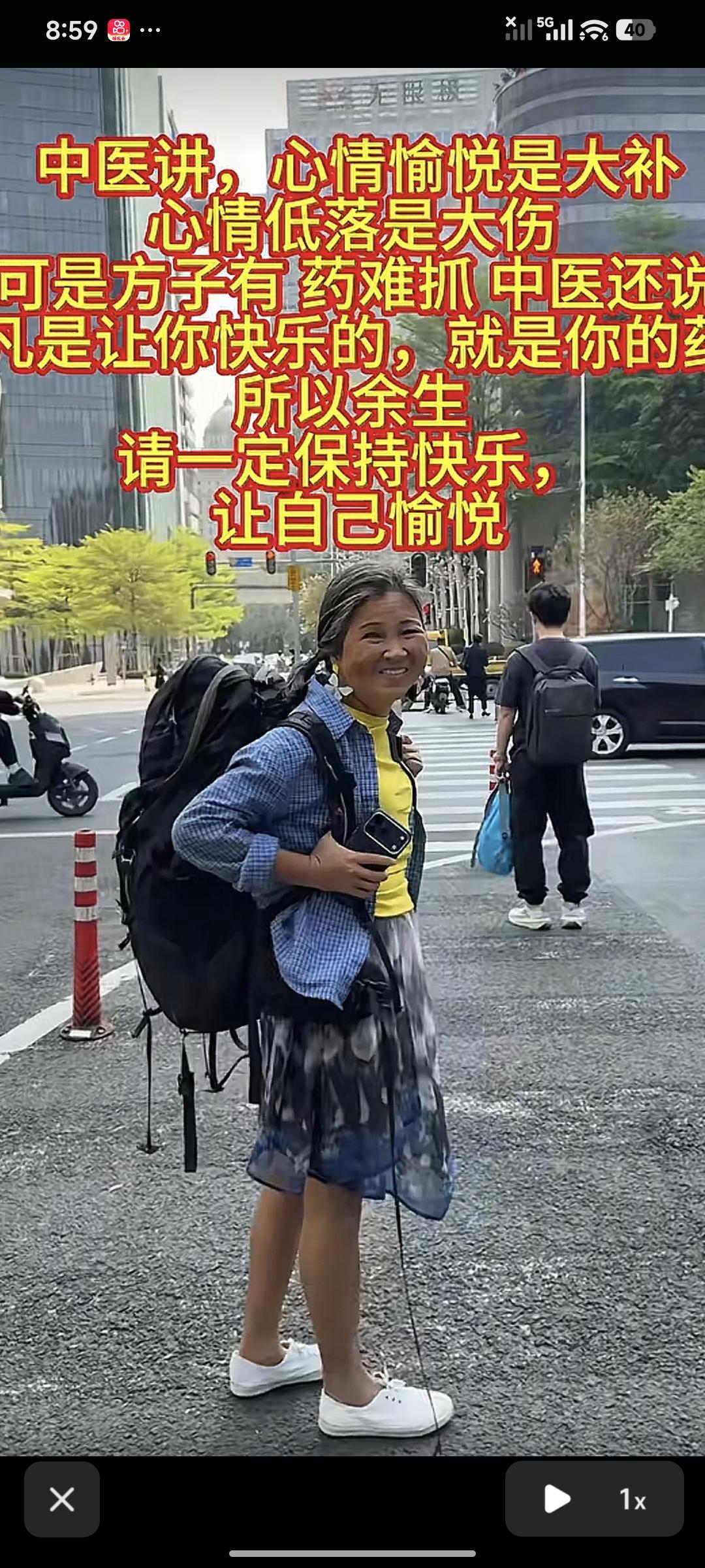 56岁大姐丈夫出贵，孩子叛逆，他只说一句话，没有遇到对的人，你怎么做都不对，余生