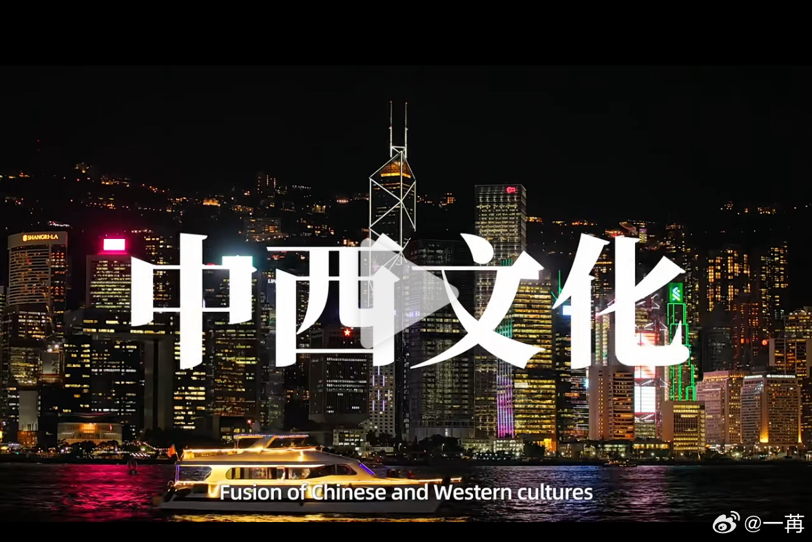 明日到香港，阔别许多年。除了团队成员珊珊，这次还会有不曾谋面的两位网友加入我们的