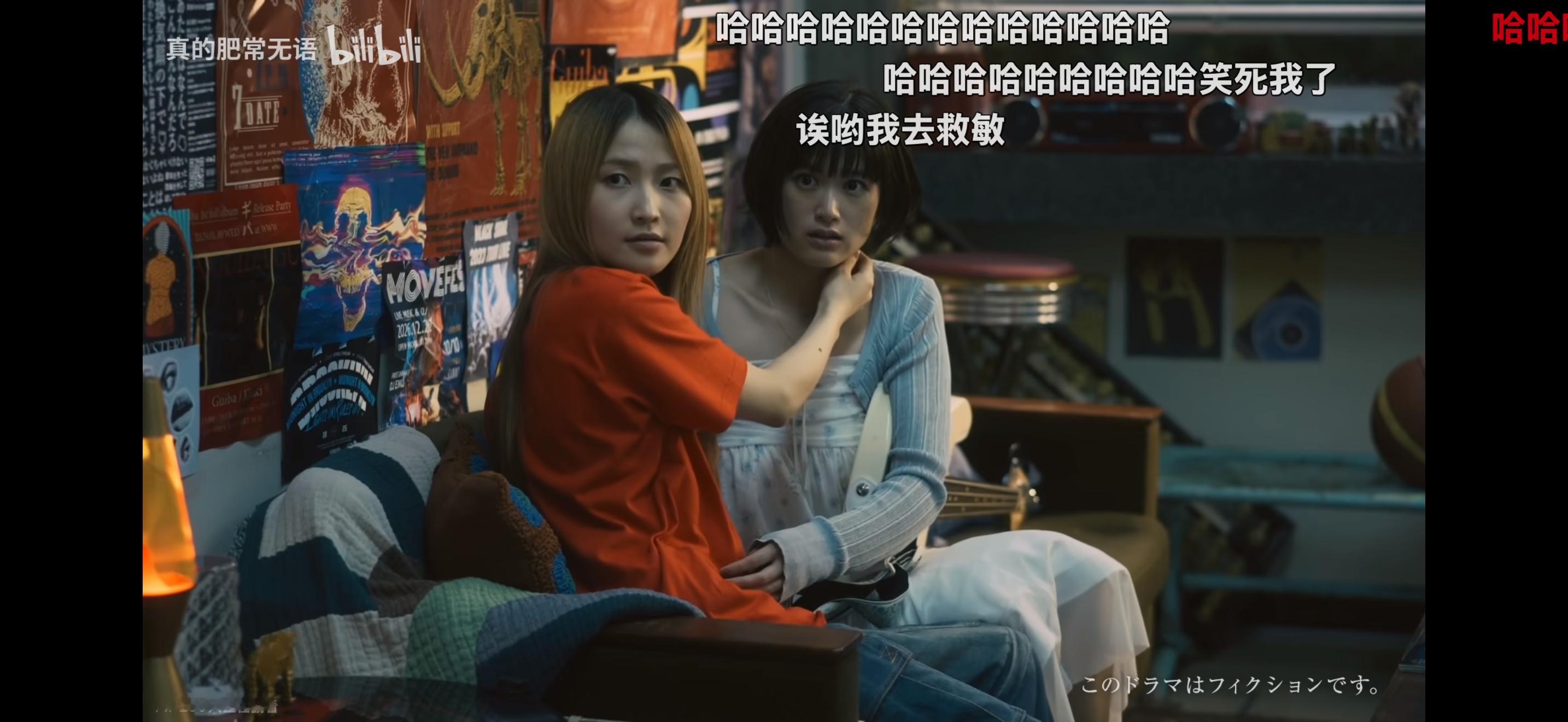 笑得我好难受 亲嘴子呢小鼠就这么闯进来 ​​​