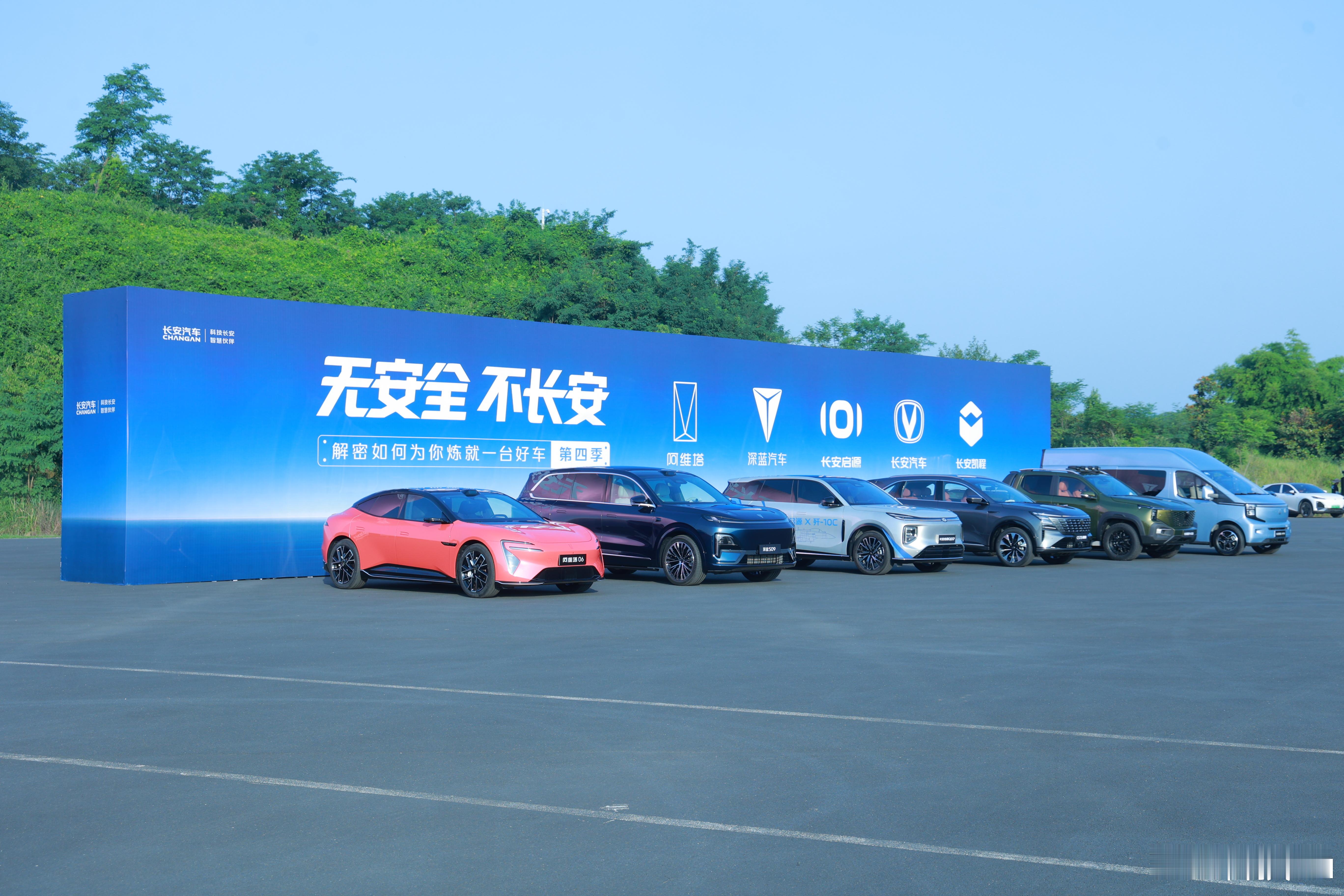 为什么说重庆是个巨大的练车场综合周鸿祎和陈震的体验，塔子的底盘就是俩字：靠谱！滤