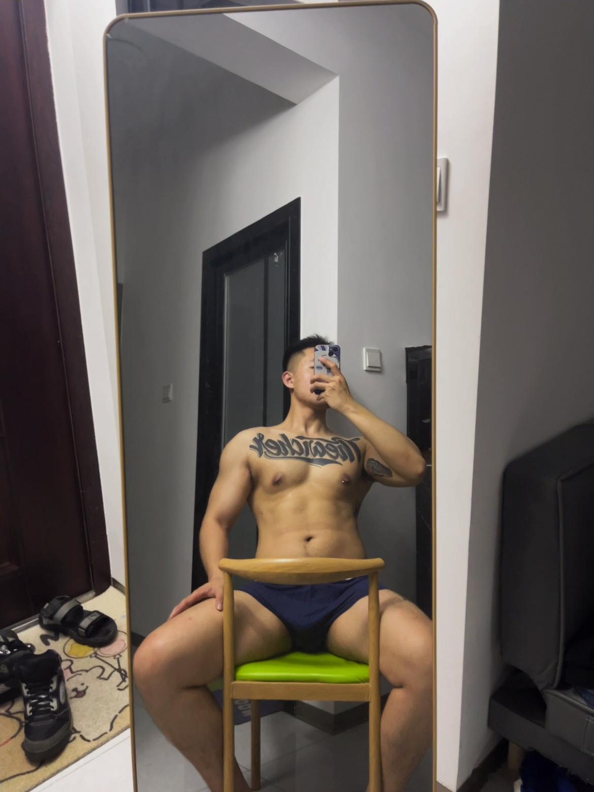 不干燥了 ​​​