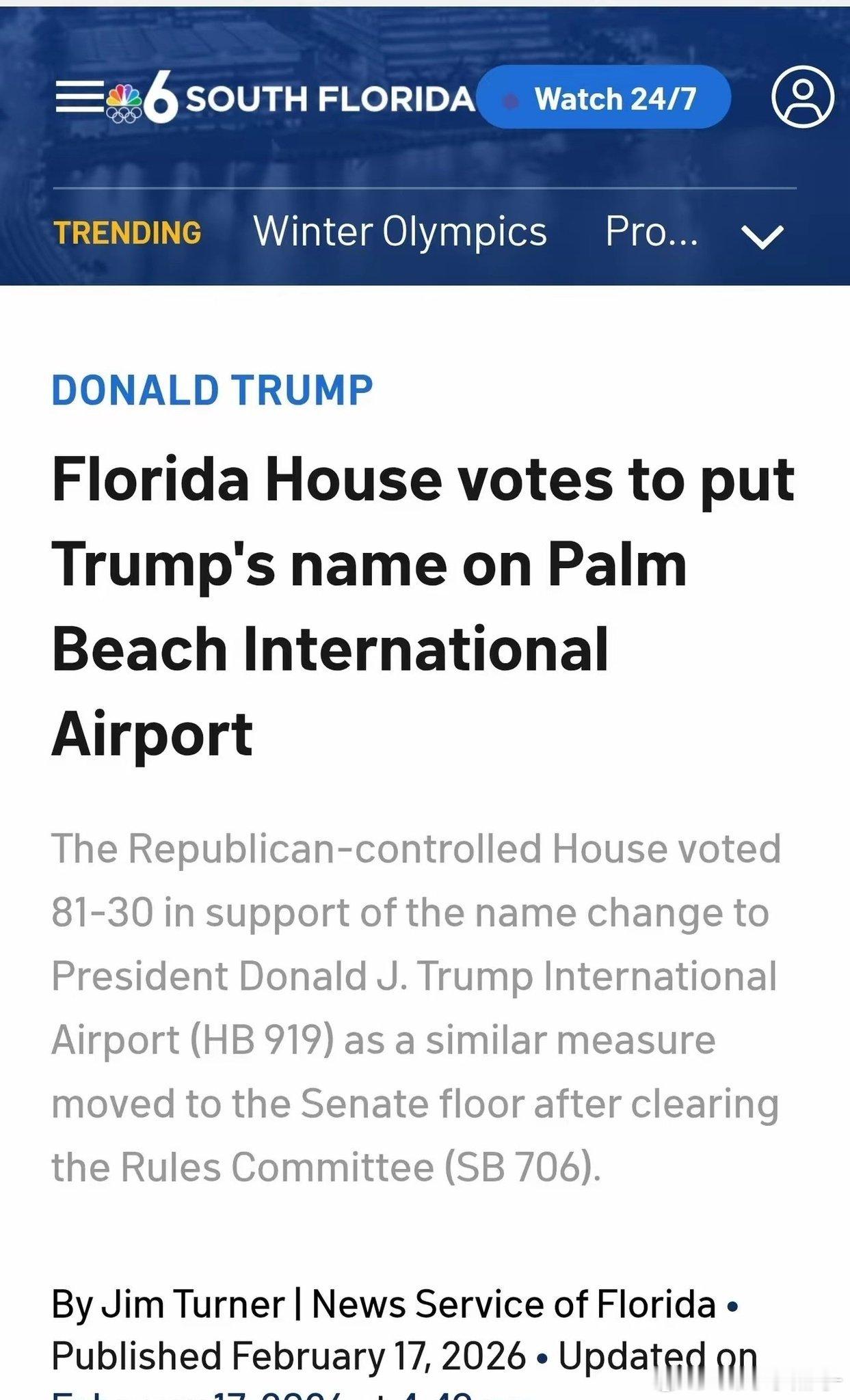 佛罗里达州众议院昨天以81比30投票结果通过将棕榈滩国际机场更名为“唐纳德·特朗