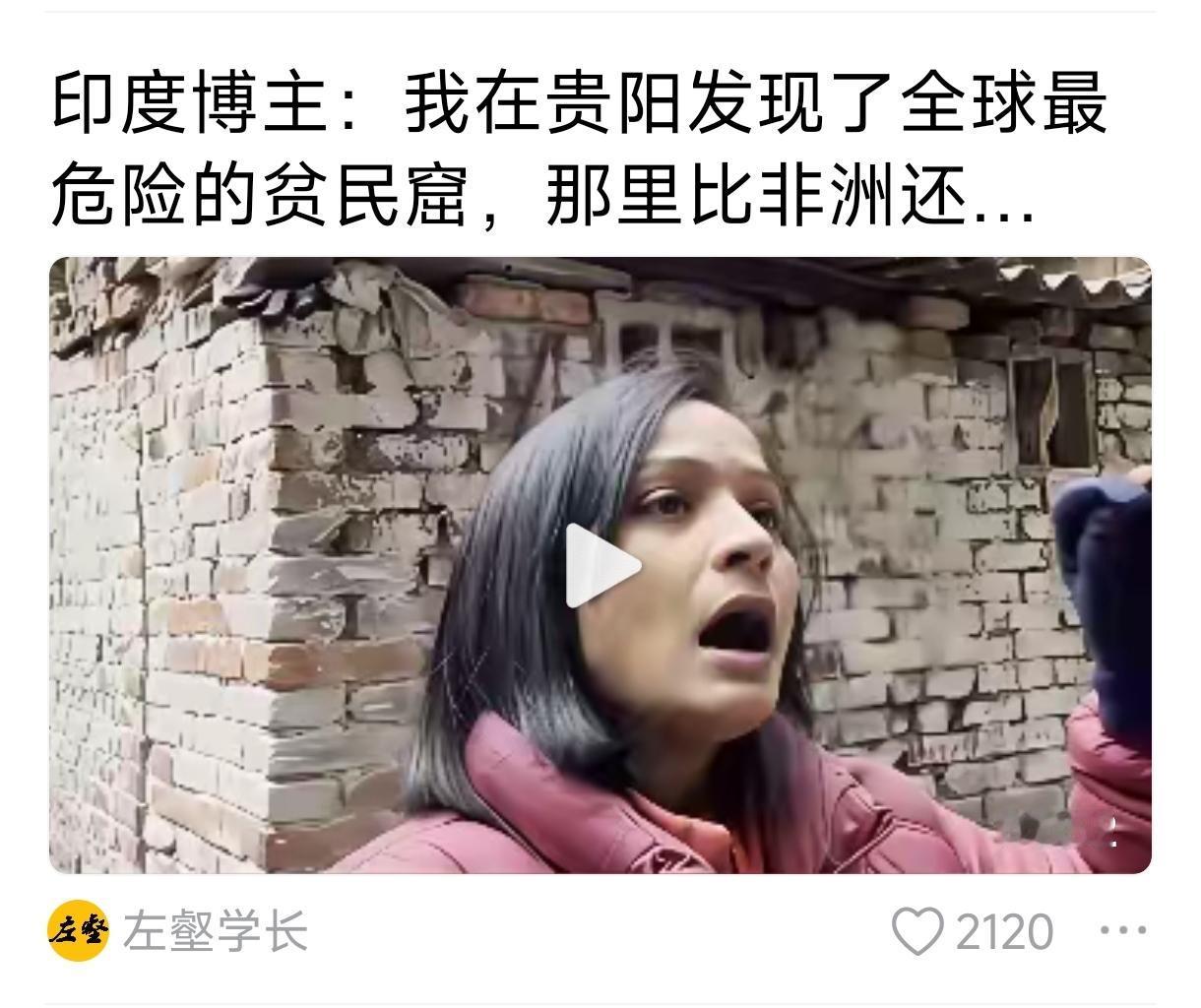 这可咋整，全世界各国都到中国来找个落后地方，然后发往世界，而之所以成为新闻，因为