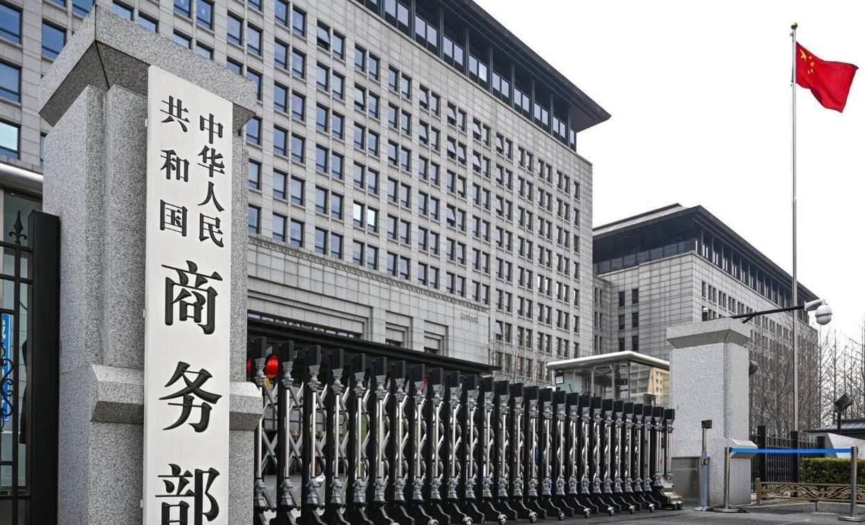 今天起正式执行！
日本、加拿大橡胶来华多交30.1%税，影响远超你想象。
 
3