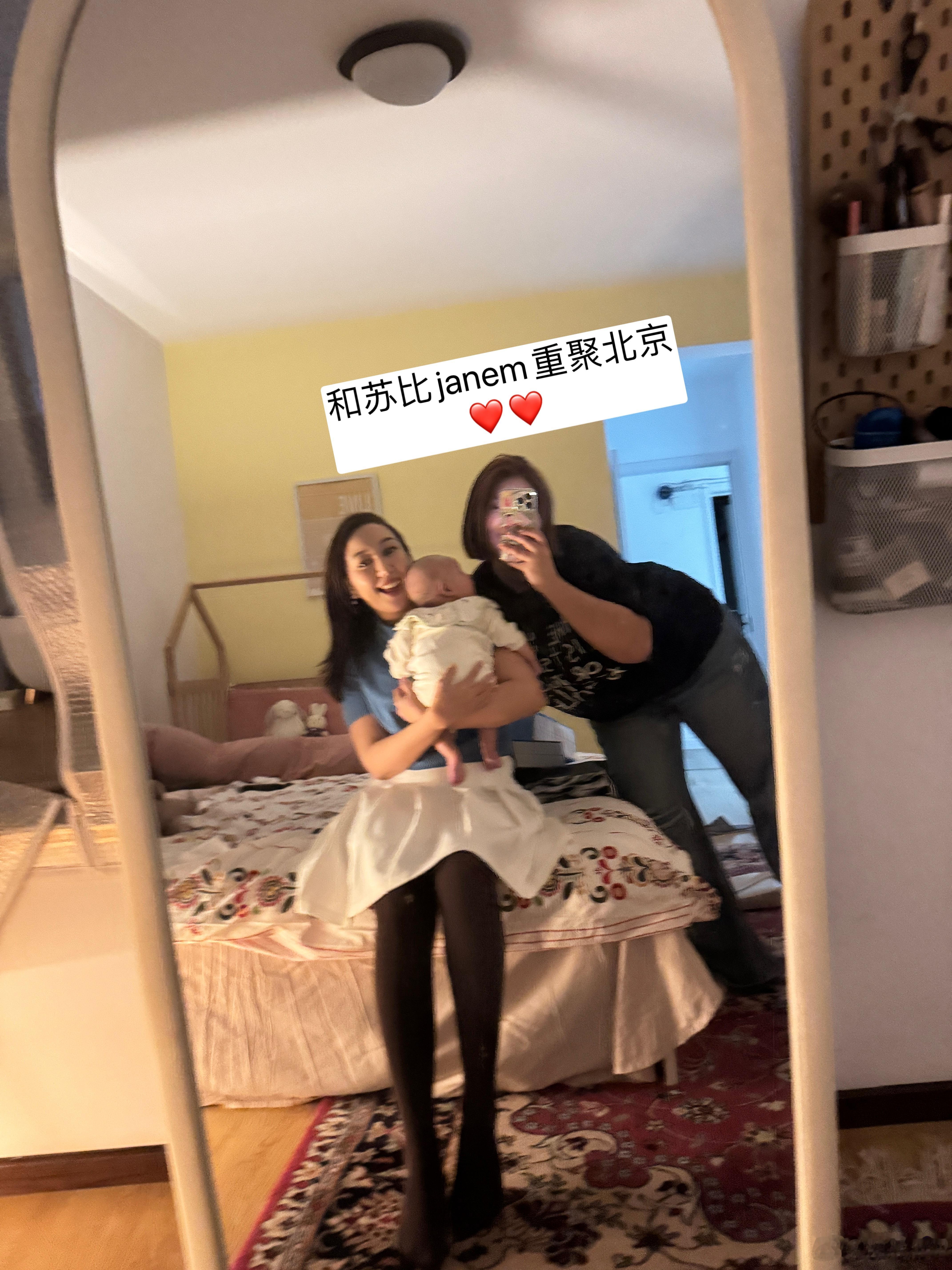 和朋友们快乐相聚是最好的恢复良药！[送花花][送花花] ​​​