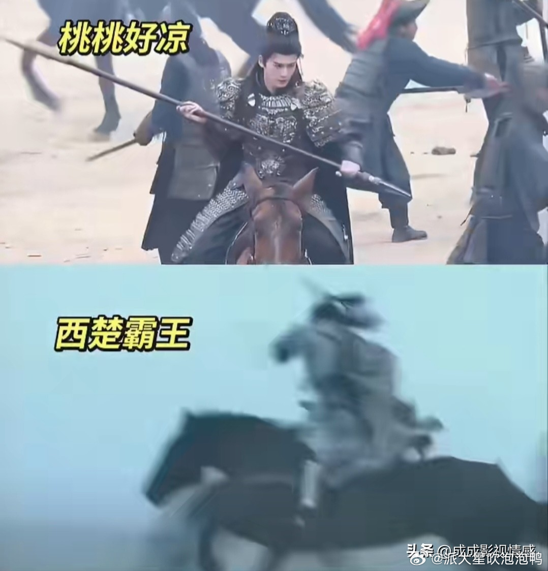 古偶粉底液将军101终于上热搜了！《逐玉》也终于出圈！可惜的是这个出圈过于尴尬。