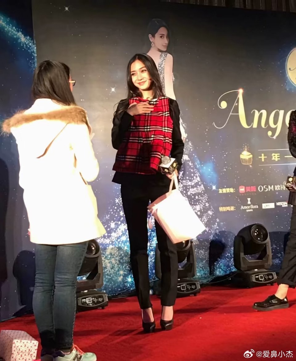 Angelababy家里摆满了粉丝的礼物angelababy 年上姐姐会疼人 A