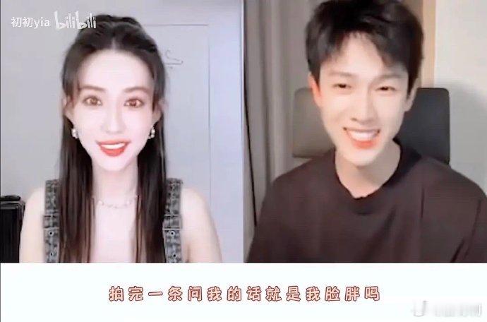 不论眼睛大小，昭昭墨墨的夫妻相还是挺明显的吧！ 