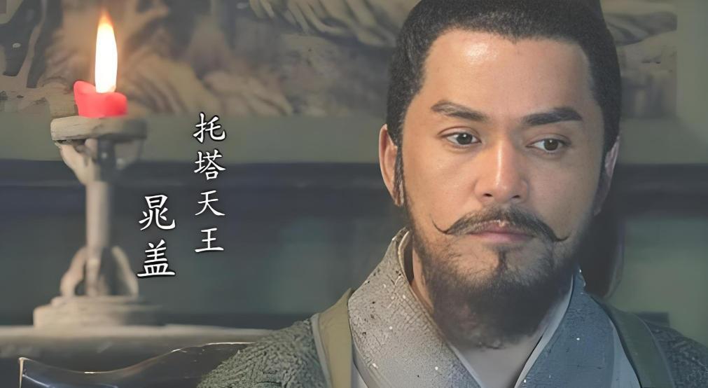 晁盖的情商有多低？怪不得后来会被宋江架空！

主要信源：（趣历史网——宋江上了水