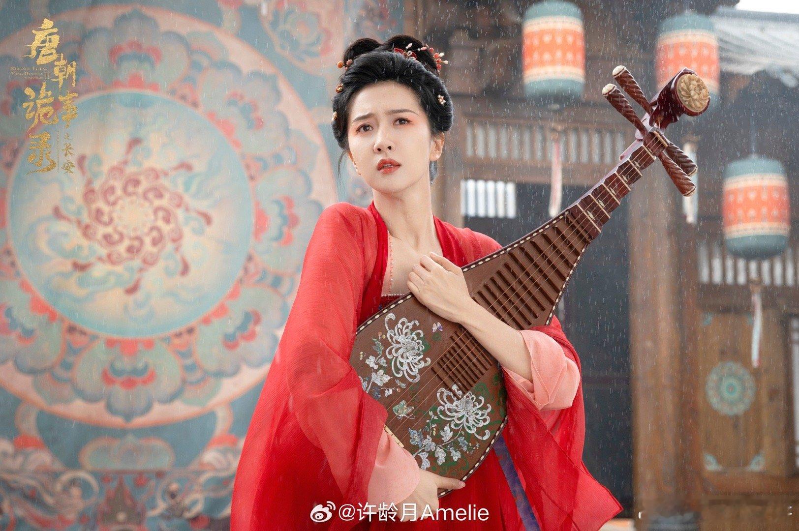 许龄月把红药的美与谜演到极致！雨遮琵琶的画面自带滤镜，比黄梅杀的悬疑更添美人风情