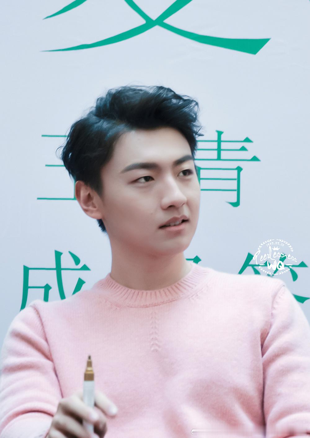 王青  520向王青告白  「大老yeah的画室」营业中 粉粉的好可爱 
