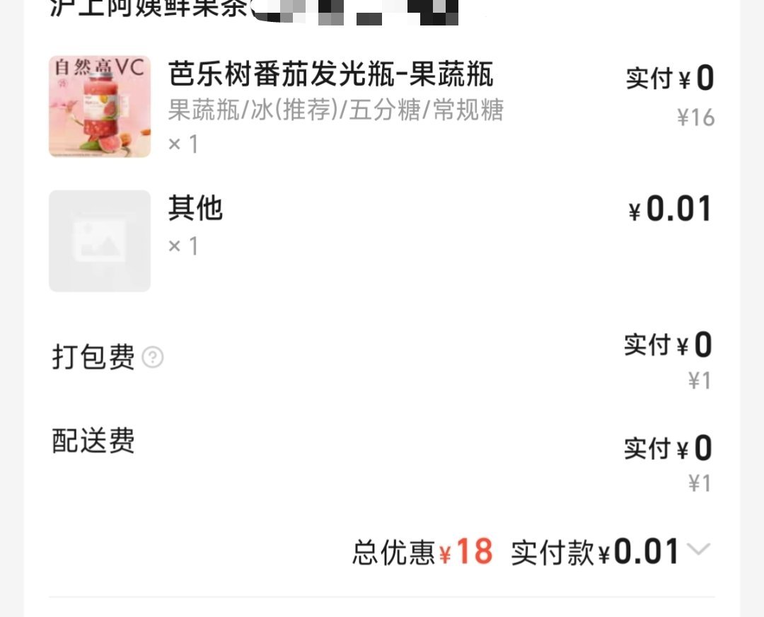 [阴险][阴险][阴险] ​​​