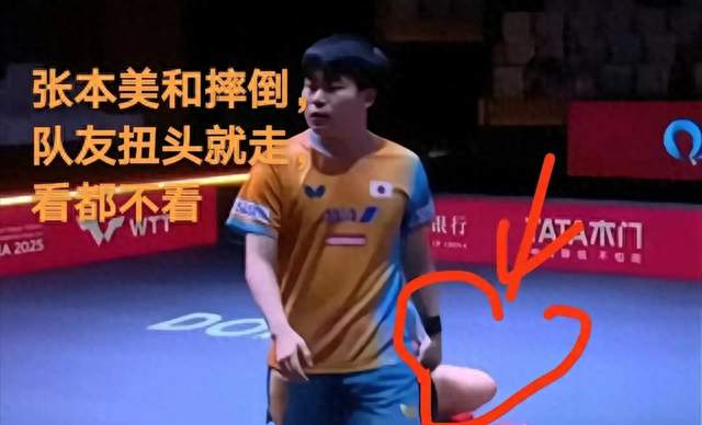 笑不活了！松岛辉空疯狂吐槽张本美和，偷偷写“请对我温柔一点”