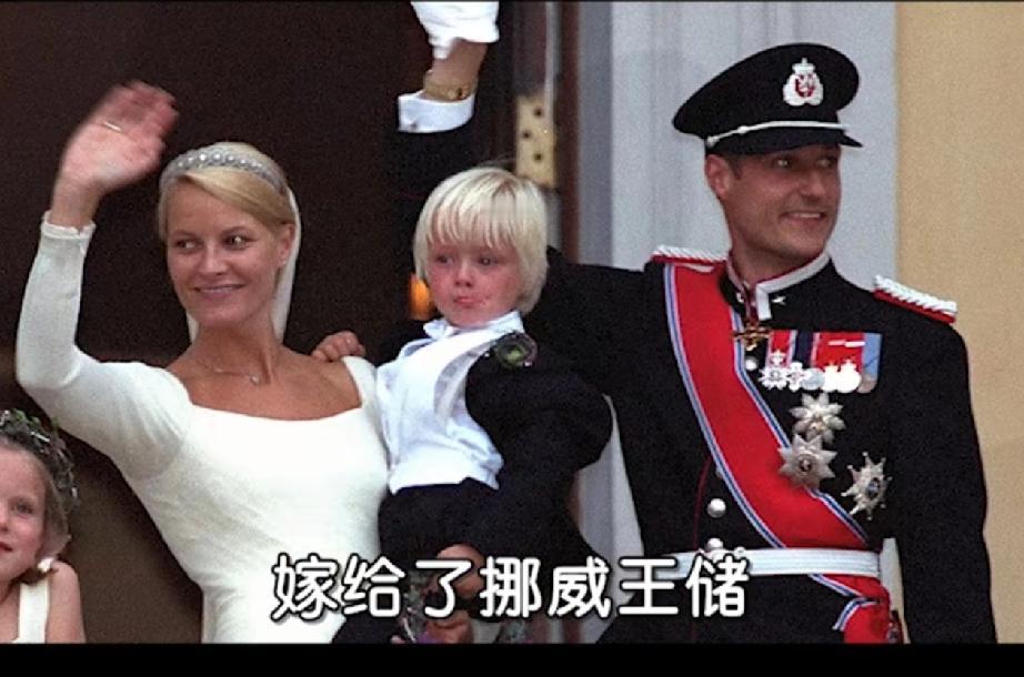 这王子头上估计已经是一片青青草原！
在公开的这些名单中，就这个王储妃是目前为止唯