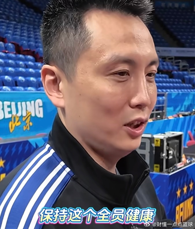 格局拉满，上海队卢伟指导这番赛前采访很高逼格！今晚上海男篮将与北京男篮举行半决赛