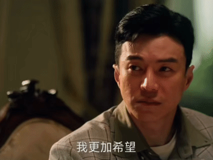 王冠逸新剧争家产误入TVB 王冠逸新剧争家产TVB既视感 王冠逸新剧争家产这条线