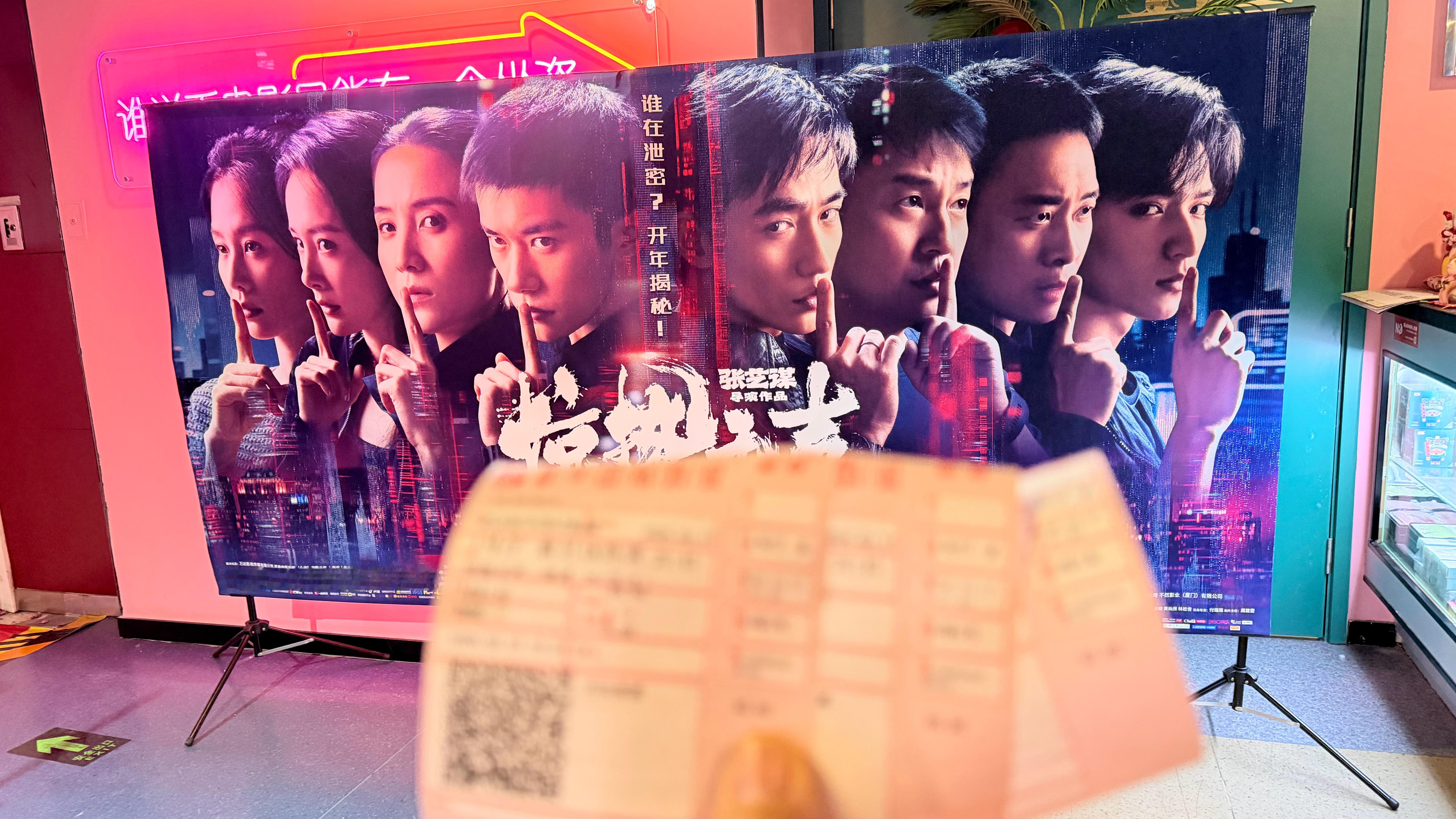 支持惊蛰无声 真的很好看！杨幂朱一龙吻戏朱一龙见杨幂就知道了结局黄队必死无疑！意