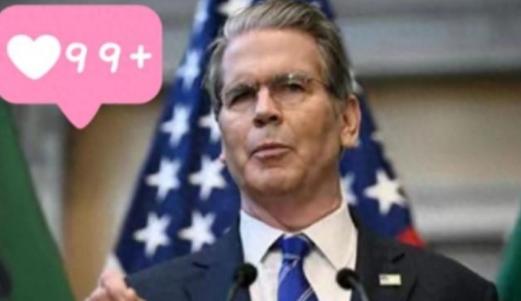 美国不怕中国的航空母舰，也不怕中国的核武器，甚至不怕中国的稀土管控，只有一点是他