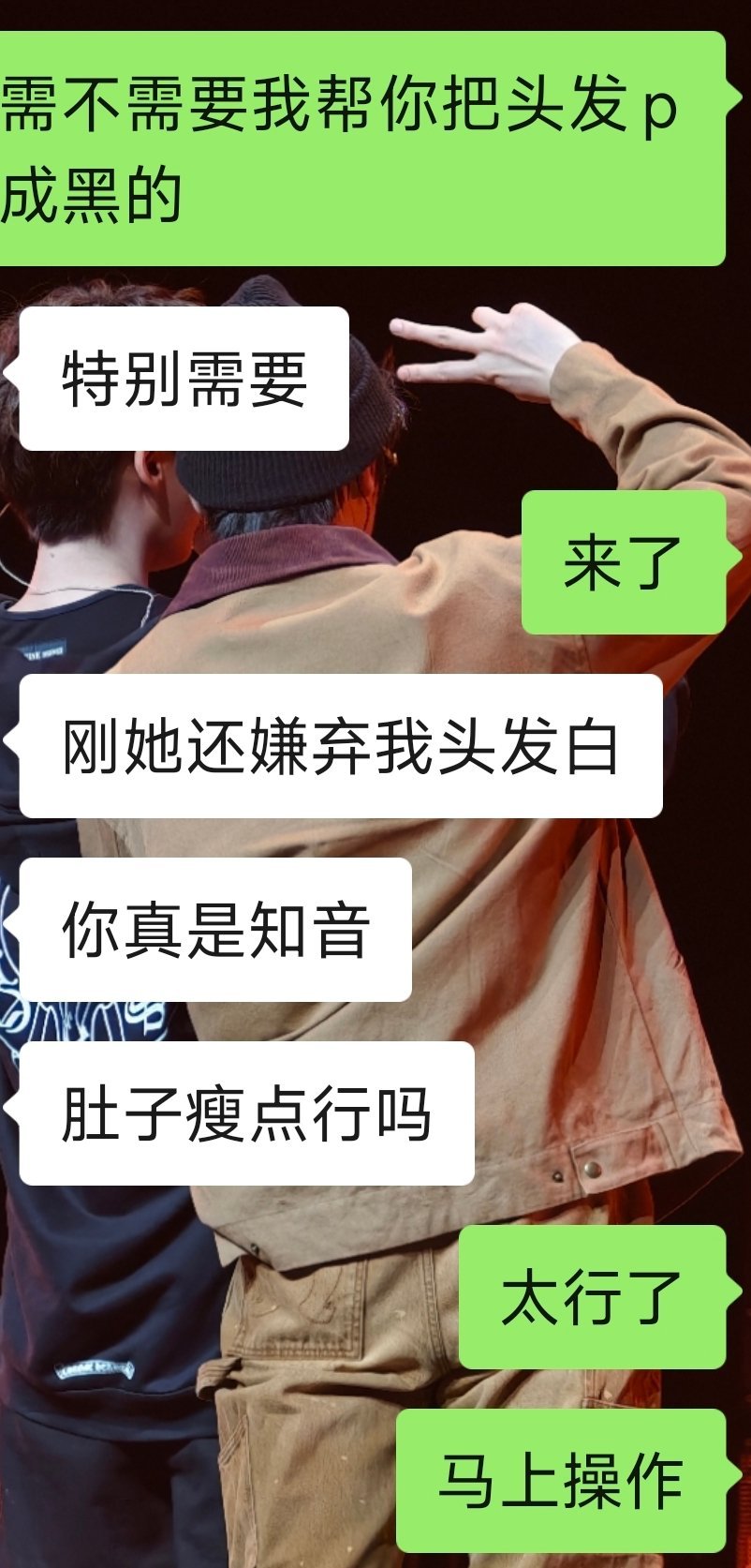 p图服务已经拓展到我爸这了，我真是太善于发现用户痛点了 